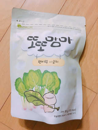 senses님이 올린 리뷰 사진 3