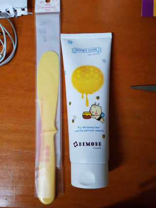 아익큐님이 올린 리뷰 사진 1