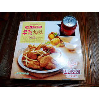 심쿵해에님이 올린 리뷰 사진 2