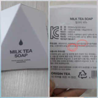 심동이님이 올린 리뷰 사진 1