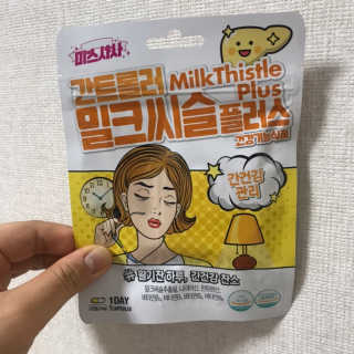 미스사사 피스메이커 안티스트레스, 간트롤러 밀크씨슬 플러스 — 5점을 준 리뷰어가 2019년 7월 올린 사용 사진