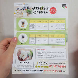 킴님이 올린 리뷰 사진 4