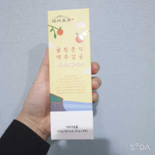 BoRaJin님이 올린 리뷰 사진 1