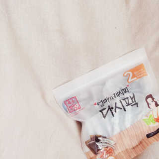 LoveLoveNa님이 올린 리뷰 사진 3