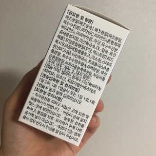 덕구두리왕자님이 올린 리뷰 사진 2