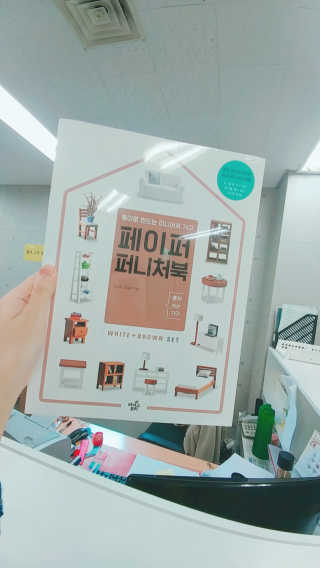 요이알라뷰님이 올린 리뷰 사진 1