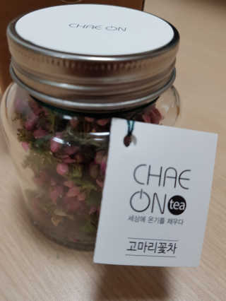 하라리님이 올린 리뷰 사진 1