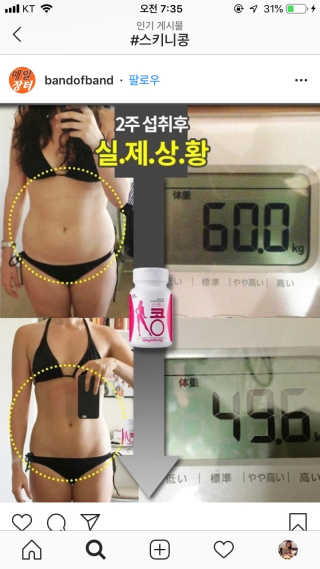 신벨라님이 올린 리뷰 사진 4