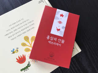 꼬물이님이 올린 리뷰 사진 1