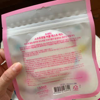 diddo님이 올린 리뷰 사진 2