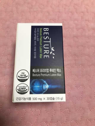 유영경님이 올린 리뷰 사진 1
