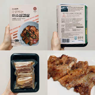 달찌님이 올린 리뷰 사진 1