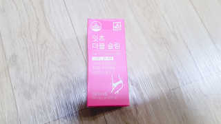 릴라님이 올린 리뷰 사진 1