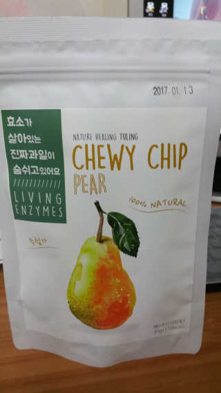 서코니님이 올린 리뷰 사진 1