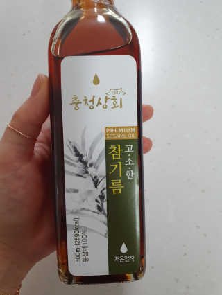 🌼러블리맘🌷님이 올린 리뷰 사진 1