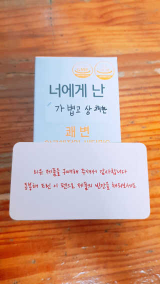 SongSujong님이 올린 리뷰 사진 2