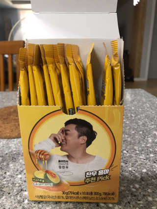 뚜루맘님이 올린 리뷰 사진 2