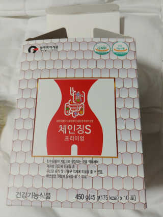 호님이 올린 리뷰 사진 2