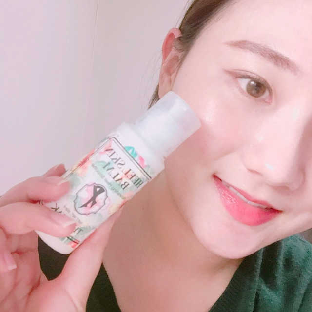 힐스킨 미니밤 리뷰 사진