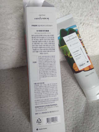 ppang님이 올린 리뷰 사진 3