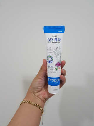 안함님이 올린 리뷰 사진 4