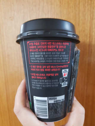 두부님이 올린 리뷰 사진 4
