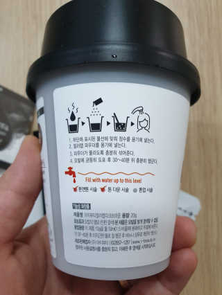 우쭈쭈쭈야님이 올린 리뷰 사진 3