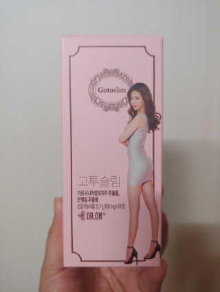 현미님이 올린 리뷰 사진 1