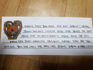 뚠꾸뚠꾸💕님이 올린 리뷰 사진 2