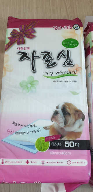 민블리님이 올린 리뷰 사진 1