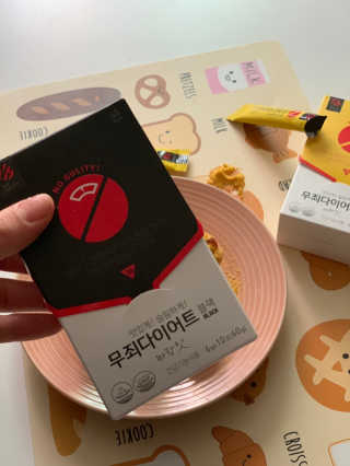 다람주희님이 올린 리뷰 사진 2