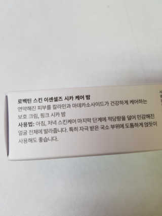 kykyyam님이 올린 리뷰 사진 3