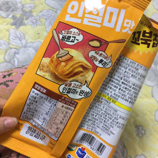 재미있다님이 올린 리뷰 사진 4