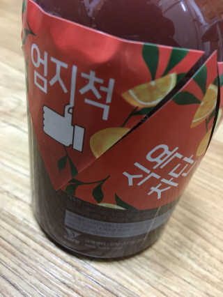 [쓰리케어] 무설탕 발효식초 맛있초 3종 — 5점을 준 리뷰어가 2017년 5월 올린 사용 사진