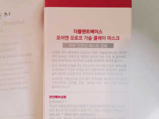 영블리님이 올린 리뷰 사진 4