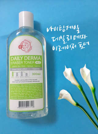 채연님이 올린 리뷰 사진 1