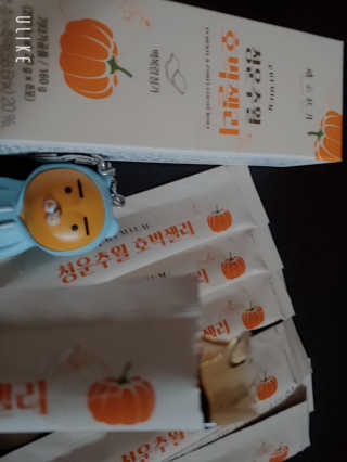 charming_skin님이 올린 리뷰 사진 2