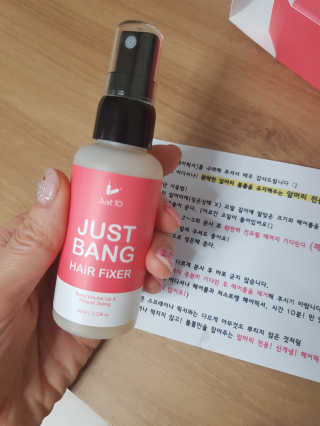 행복한쑨님이 올린 리뷰 사진 2