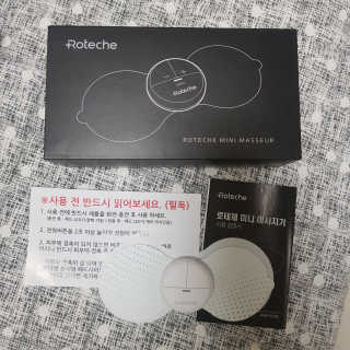삐야기님이 올린 리뷰 사진 1