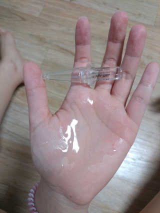 이나림님이 올린 리뷰 사진 2