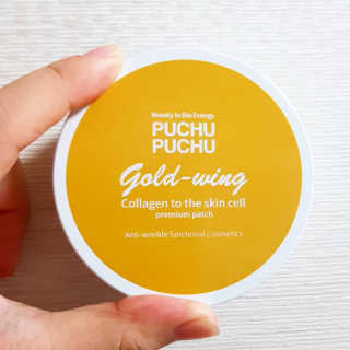 푸츄푸츄 Real repair skin cell premium patch — 4.5점을 준 리뷰어가 2018년 11월 올린 사용 사진