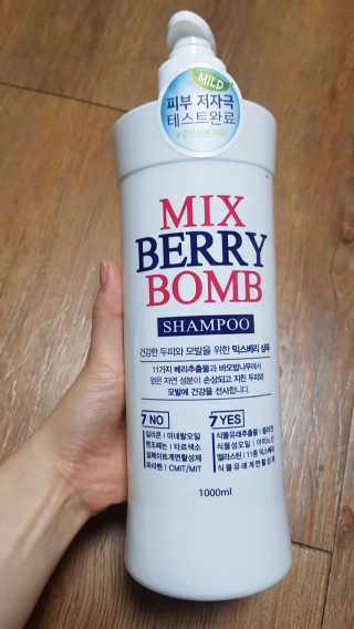 쪼꼬사랑이언니님이 올린 리뷰 사진 1