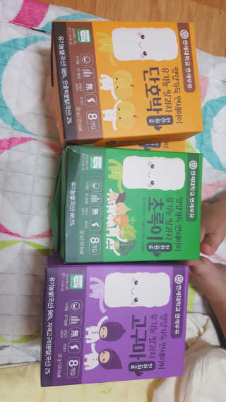 나린맘님이 올린 리뷰 사진 1