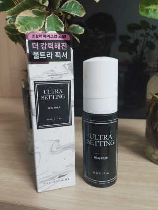 김민동님이 올린 리뷰 사진 3