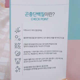 영지버섯님이 올린 리뷰 사진 4