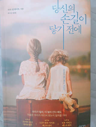 풍월님이 올린 리뷰 사진 1