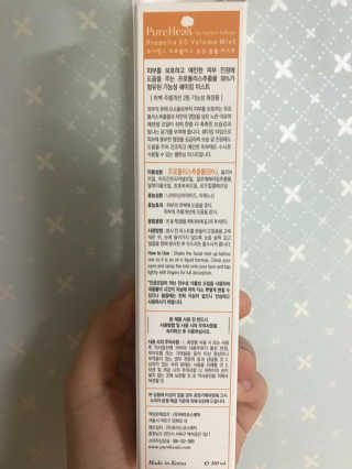 힛칭님이 올린 리뷰 사진 2