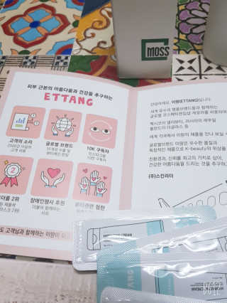 레몬트리님이 올린 리뷰 사진 4
