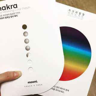 무니스튜디오 차크라 아로마 릴랙싱 패치 7종 中  택 2 — 2점을 준 리뷰어가 2019년 4월 올린 사용 사진