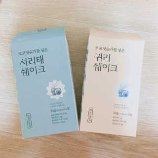 현님이 올린 리뷰 사진 1